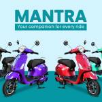 Mantra E Bike Profile Picture