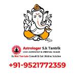 Best Tantrik in Kamakhya Online Profile Picture